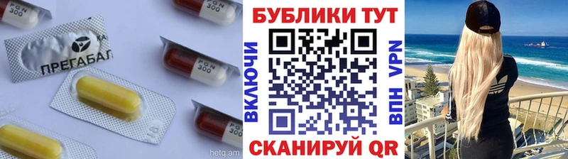 Ecstasy Punisher  где можно купить   Бирск 