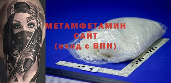 а пвп мука Алексин