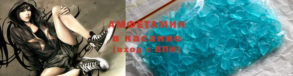 а пвп мука Алексин