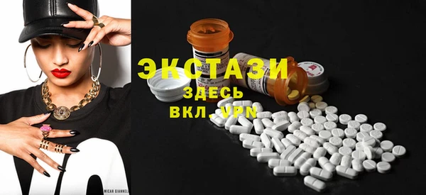 apvp Алзамай