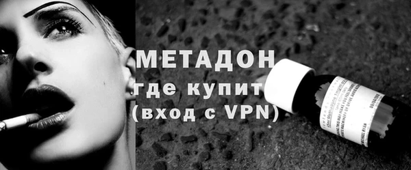 а пвп мука Алексин