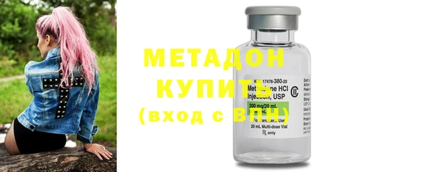 MESCALINE Иннополис
