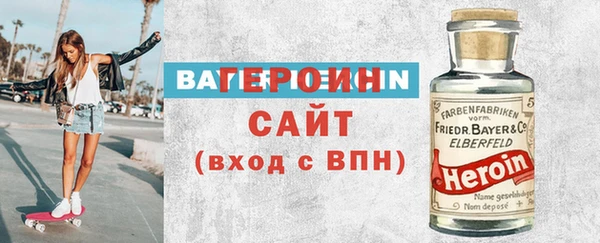 spice Кущёвская