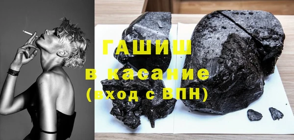 apvp Алзамай