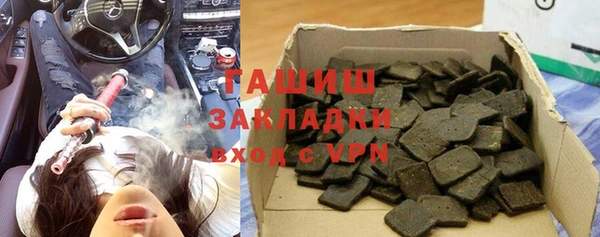 apvp Алзамай