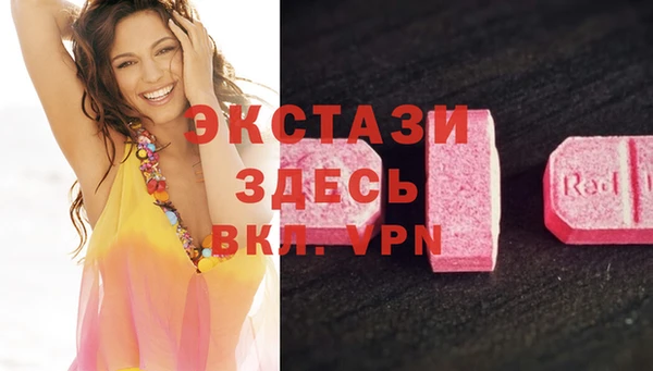 кокаин премиум Алексеевка