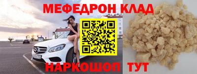 амфетамин Кингисепп
