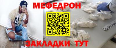 амфетамин Кингисепп