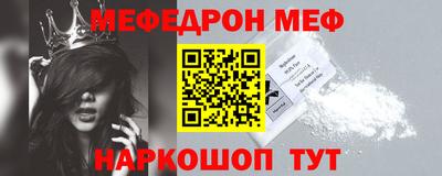 амфетамин Кингисепп