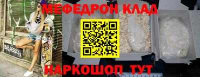 амфетамин Кингисепп