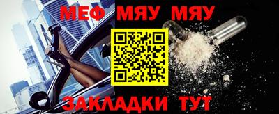 a pvp Кинель