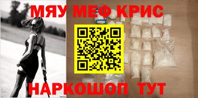 a pvp Кинель
