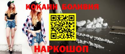 мефедрон Кимры