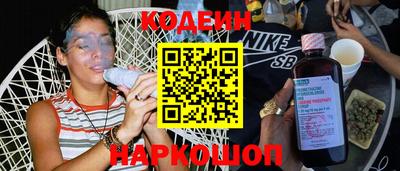 мефедрон Кимры