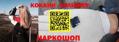 мефедрон Кимры