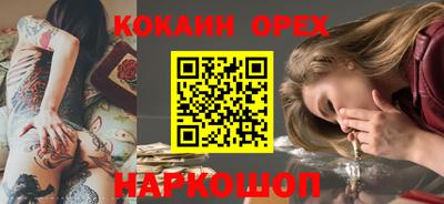 мефедрон Кимры