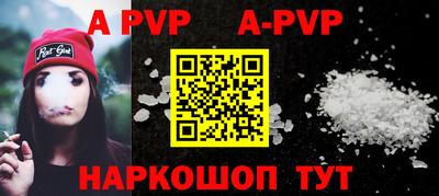 мефедрон Кимры