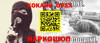 a pvp Кинель