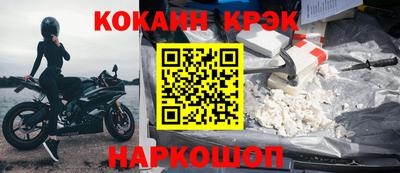 a pvp Кинель