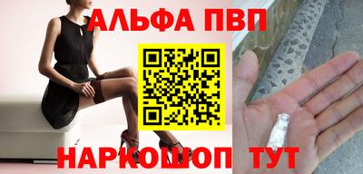 амфетамин Кингисепп