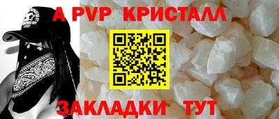 амфетамин Кингисепп