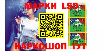 a pvp Кинель