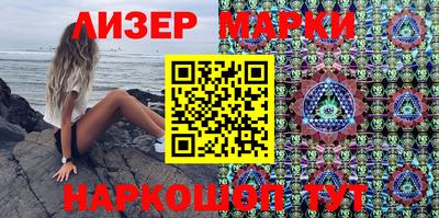 a pvp Кинель