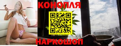 амфетамин Кингисепп