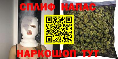 мефедрон Кимры