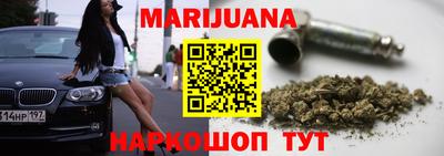 мефедрон Кимры