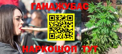 амфетамин Кингисепп
