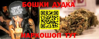 амфетамин Кингисепп