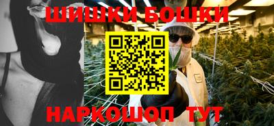 мефедрон Кимры