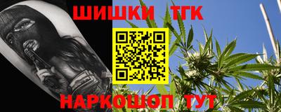 мефедрон Кимры