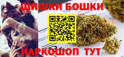 амфетамин Кингисепп