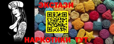 амфетамин Кингисепп
