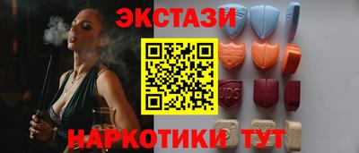 a pvp Кинель