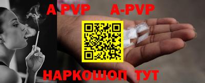амфетамин Кингисепп