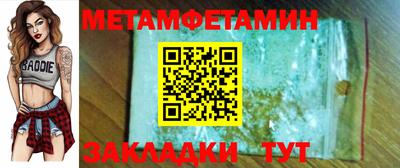 мефедрон Кимры