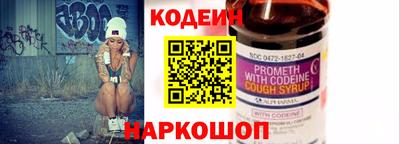 амфетамин Кингисепп