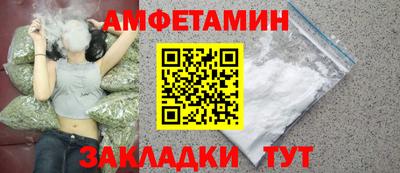мефедрон Кимры