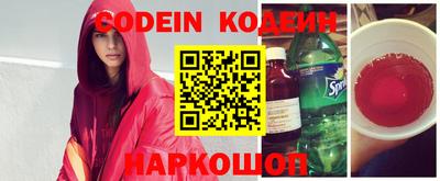 амфетамин Кингисепп