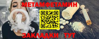 a pvp Кинель