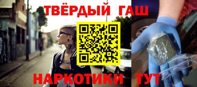 a pvp Кинель