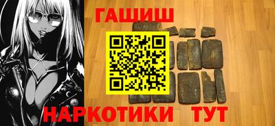 мефедрон Кимры