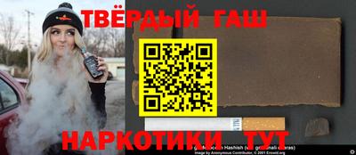 a pvp Кинель