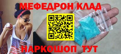 a pvp Кинель