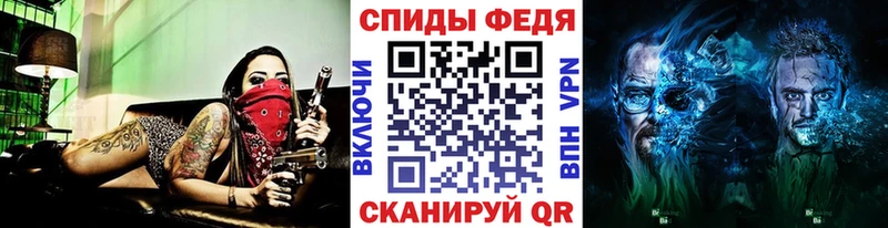 Первитин пудра  Бирск 