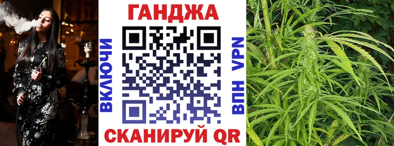 Бошки марихуана Amnesia Бирск